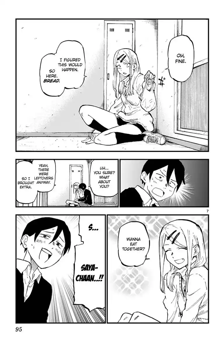 Dagashi Kashi Chapter 133 7